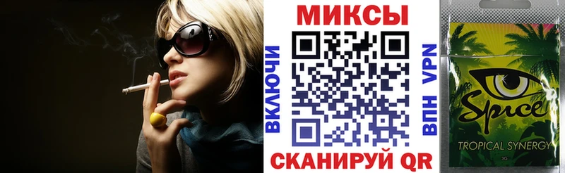 купить закладку  Похвистнево  Бутират BDO 33% 