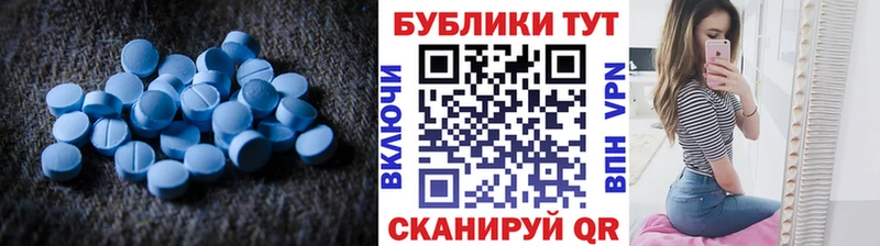 Ecstasy таблы  Похвистнево 