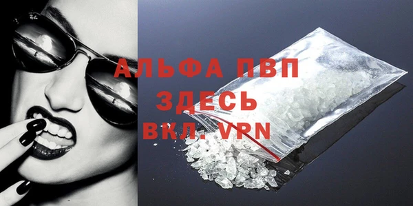 ECSTASY Баксан