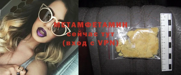 марки nbome Ростов