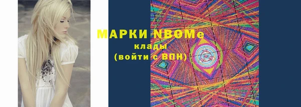 ECSTASY Баксан