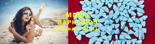 меф Балабаново
