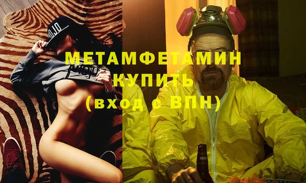 ECSTASY Баксан