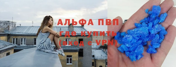 кокаин перу Балахна