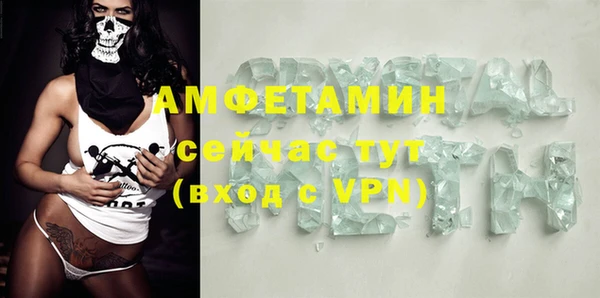 кокаин перу Балахна
