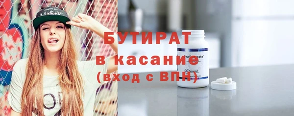 кокаин перу Балахна