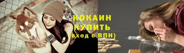 меф Балабаново