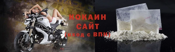 меф Балабаново
