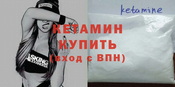 ECSTASY Баксан