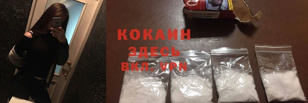 ECSTASY Баксан