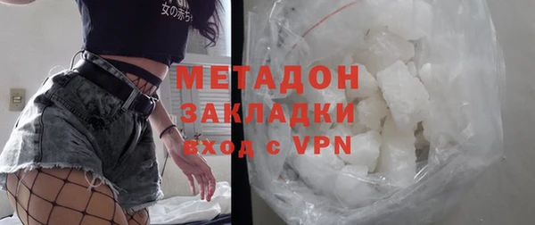 ECSTASY Баксан