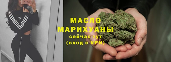 меф Балабаново