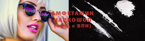 меф Балабаново