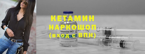 ECSTASY Баксан