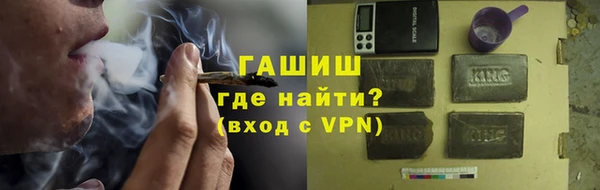 кокаин перу Балахна