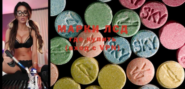 ECSTASY Баксан
