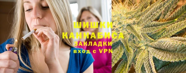 меф Балабаново