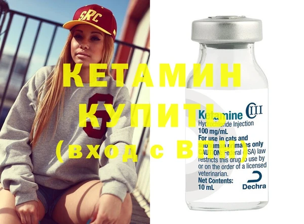 ECSTASY Баксан