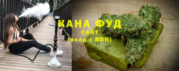 меф Балабаново