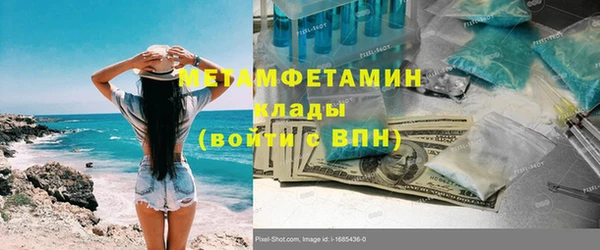 ECSTASY Баксан