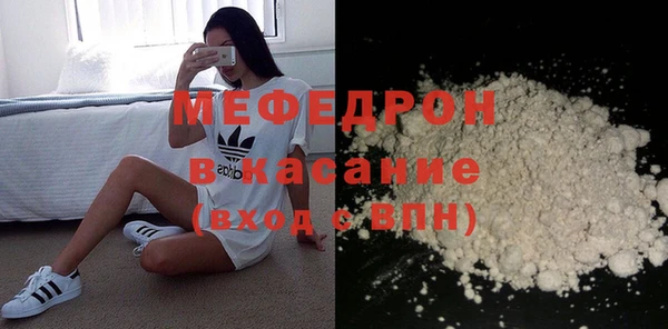 ECSTASY Баксан