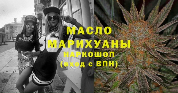 ECSTASY Баксан