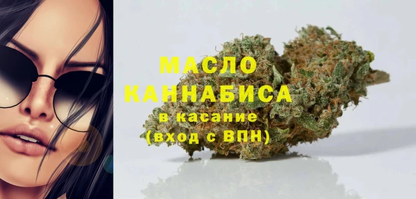 кокаин перу Балахна