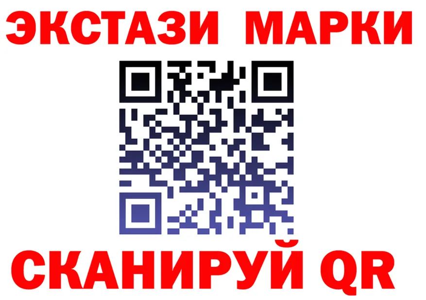 Каннабис Bruce Banner зеркало площадка KRAKEN Похвистнево