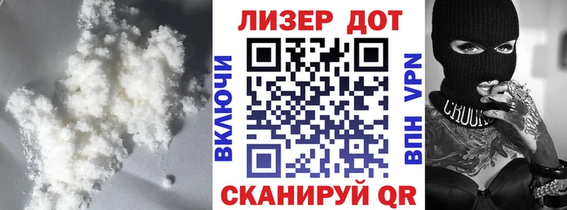 LSD-25 экстази кислота  купить   Похвистнево 